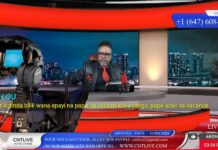 24-05: RDC: ALERTE! – LE GRAND BANDUNDU – KIKWIT EN DANGER