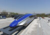 LA CHINE LANCE UN TRAIN DIABOLIQUE QUI ANVANCE SANS CARBURANT NI ELECTRICITE