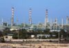 Libya to sign gas deals with Italy’s Eni