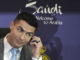 Ronaldo arrives in Saudi, says he’s come to South Africa