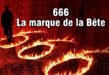 ALERTE ALERTE ALERTE ALERTE: 666 EYE SANS BLAGUE TALA!