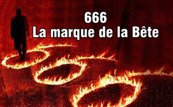 ALERTE ALERTE ALERTE ALERTE: 666 EYE SANS BLAGUE TALA!