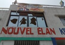 LA LUMIERE SUR LE DOSSIER SIEGE DE MUZITO