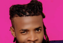 Alerte: INFRAPPA SORT DU SILENCE ET DIT QUE LE PEUPLE EST DE L’éCIDÉ