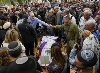 Israel Responds to South Africa’s Genocide Accusations