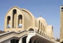 “Egyptian Coptic Monks Brutally Slain in South African Monastery”