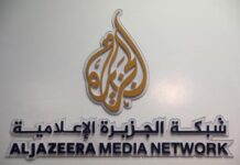“Israeli Prime Minister Netanyahu Pledges Closure of Al Jazeera Operations”
