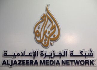 “Israeli Prime Minister Netanyahu Pledges Closure of Al Jazeera Operations”