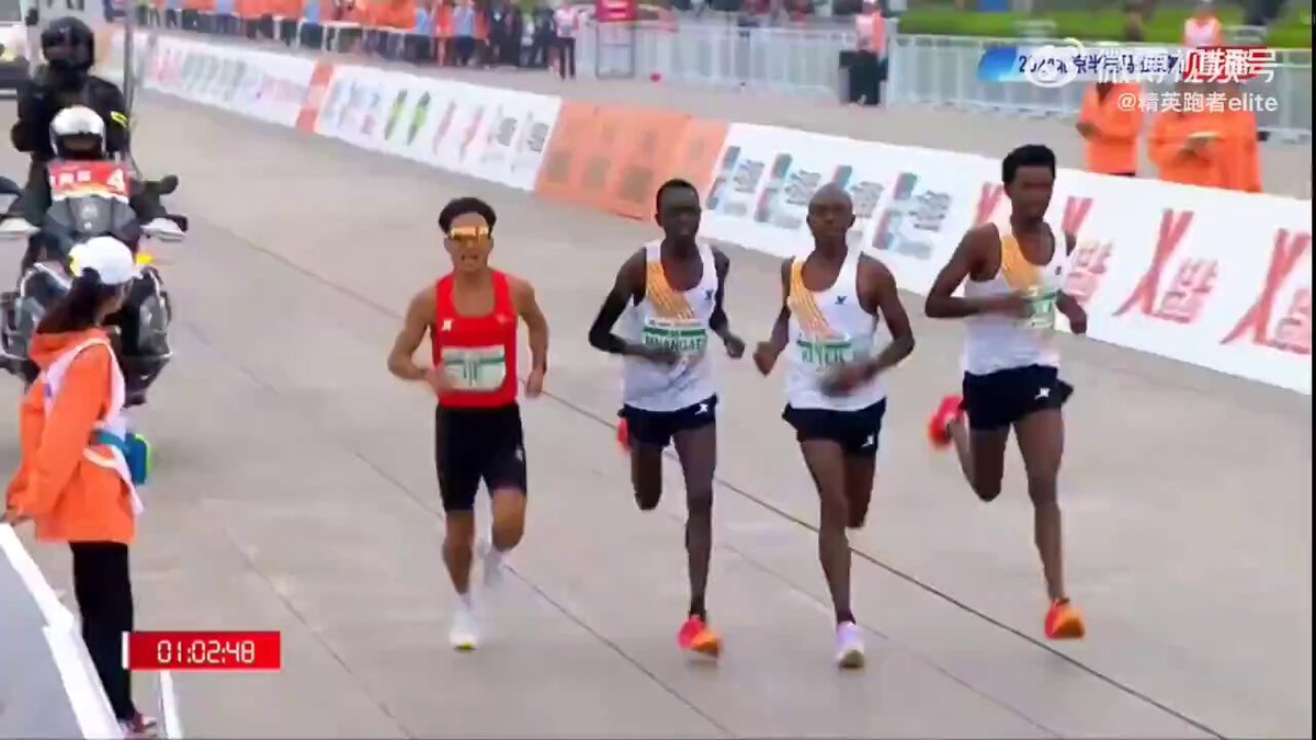 “Controversy at Beijing Half Marathon: Organisers Investigate Finish”