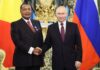Russian, Congolese leaders hold talks in Moscow