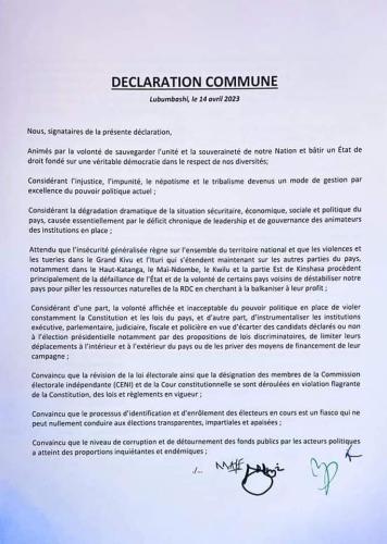 Plateforme politique